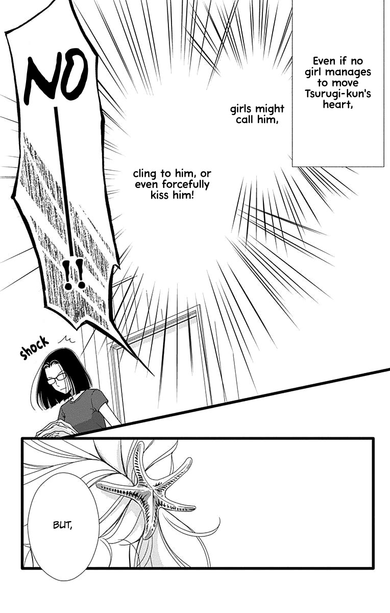 What An Average Way Koiko Goes! Chapter 37 page 22 - Chapter 37