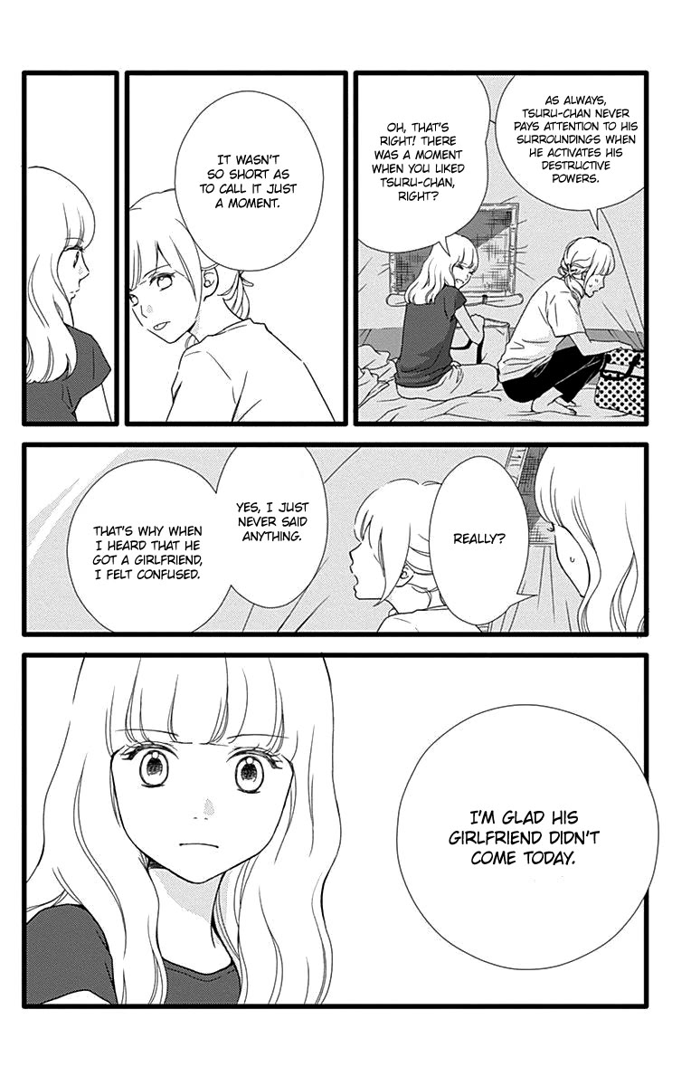 What An Average Way Koiko Goes! Chapter 37 page 23 - Chapter 37