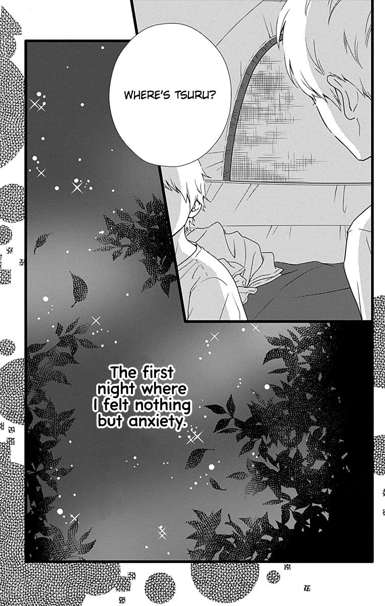 What An Average Way Koiko Goes! Chapter 37 page 26 - Chapter 37
