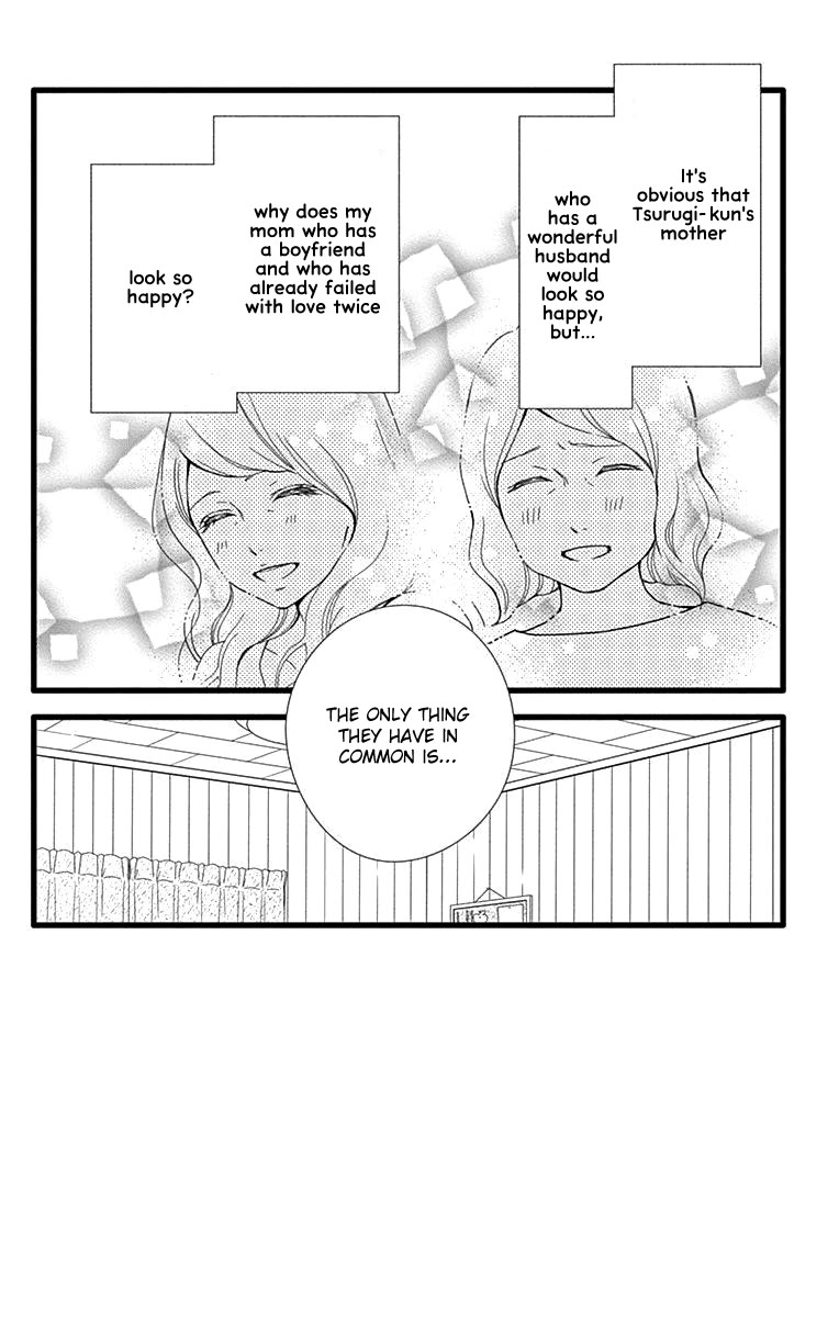 What An Average Way Koiko Goes! Chapter 37 page 3 - Chapter 37