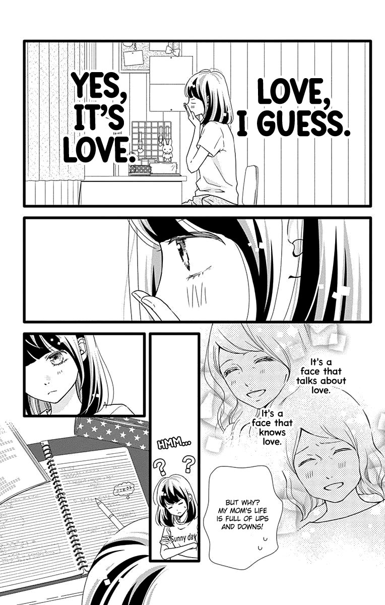 What An Average Way Koiko Goes! Chapter 37 page 4 - Chapter 37
