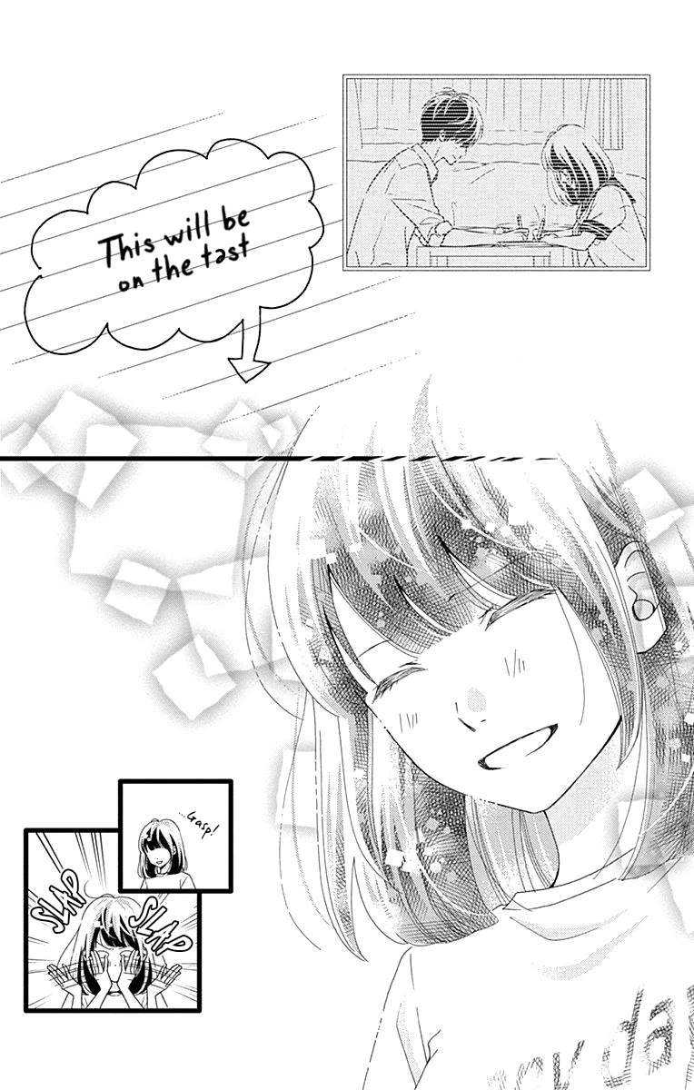 What An Average Way Koiko Goes! Chapter 37 page 5 - Chapter 37