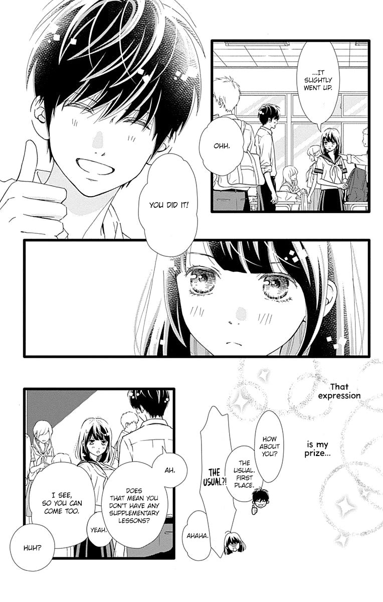 What An Average Way Koiko Goes! Chapter 37 page 8 - Chapter 37