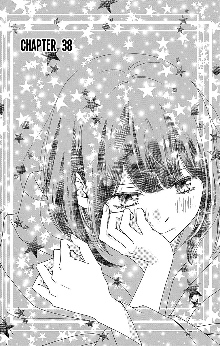 What An Average Way Koiko Goes! Chapter 38 page 1 - Chapter 38