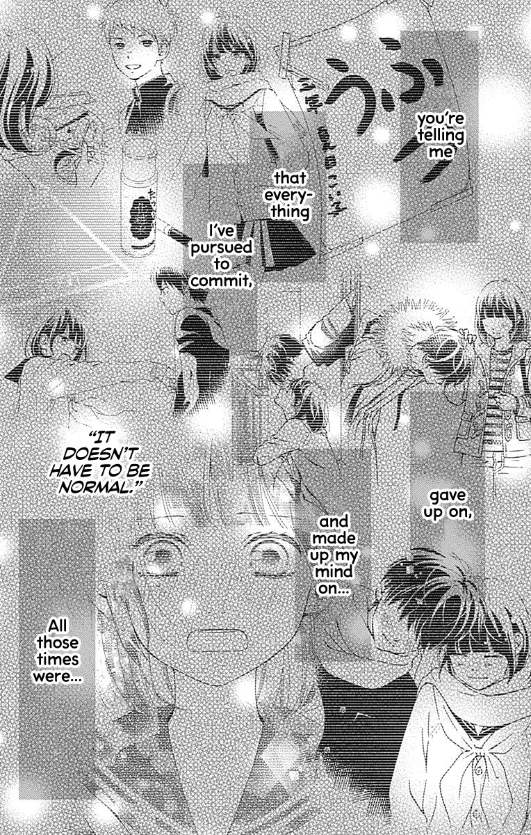 What An Average Way Koiko Goes! Chapter 38 page 10 - Chapter 38