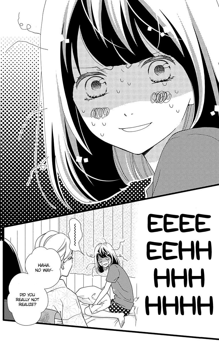 What An Average Way Koiko Goes! Chapter 38 page 11 - Chapter 38