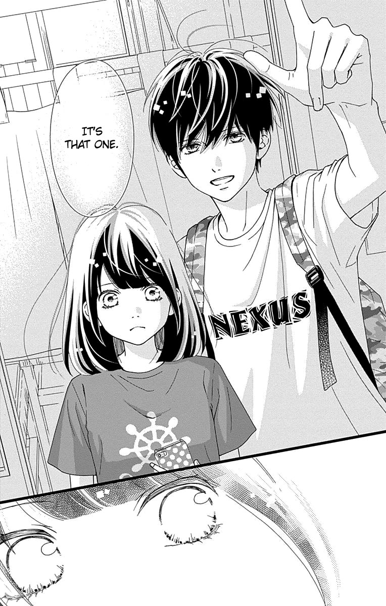 What An Average Way Koiko Goes! Chapter 38 page 17 - Chapter 38