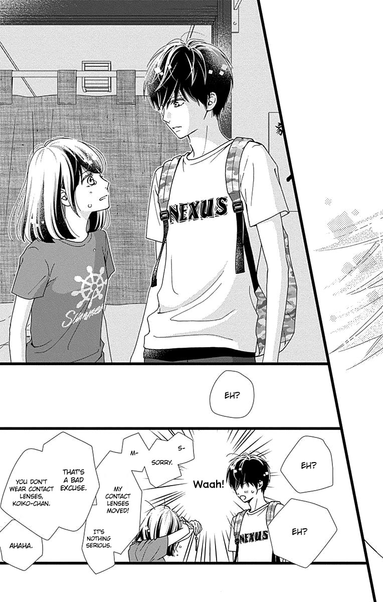 What An Average Way Koiko Goes! Chapter 38 page 20 - Chapter 38