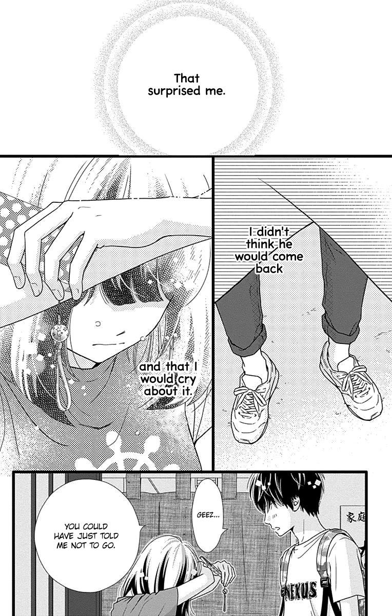 What An Average Way Koiko Goes! Chapter 38 page 21 - Chapter 38