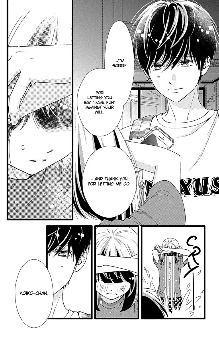 What An Average Way Koiko Goes! Chapter 38 page 23 - Chapter 38