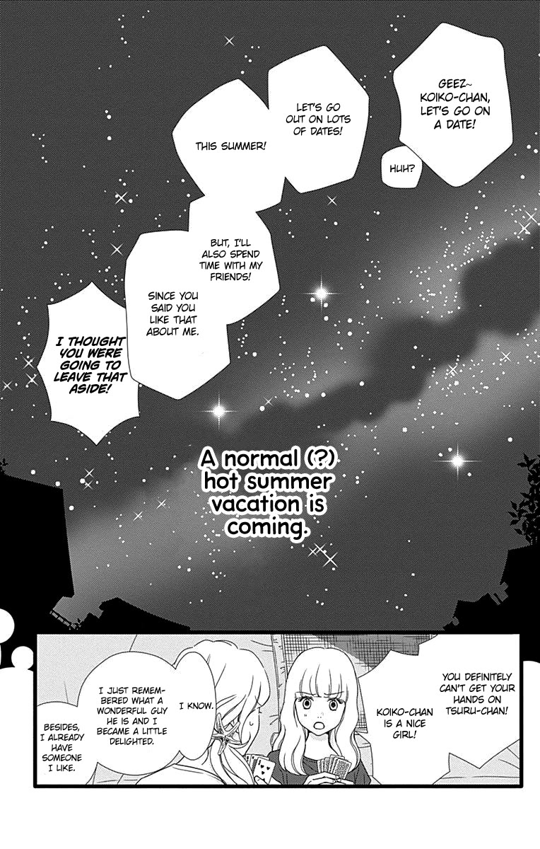 What An Average Way Koiko Goes! Chapter 38 page 26 - Chapter 38