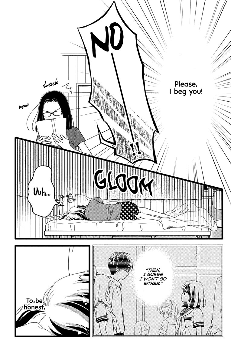 What An Average Way Koiko Goes! Chapter 38 page 4 - Chapter 38