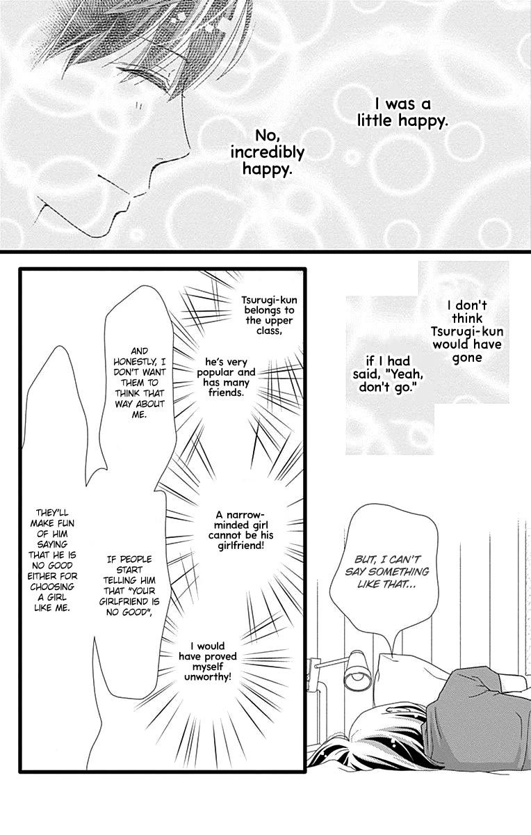 What An Average Way Koiko Goes! Chapter 38 page 5 - Chapter 38