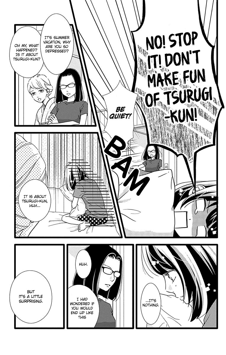 What An Average Way Koiko Goes! Chapter 38 page 6 - Chapter 38