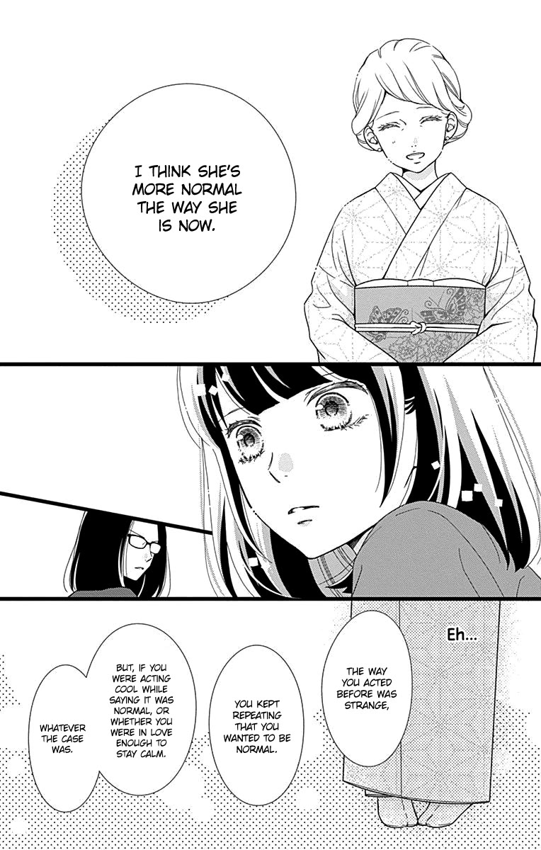 What An Average Way Koiko Goes! Chapter 38 page 8 - Chapter 38