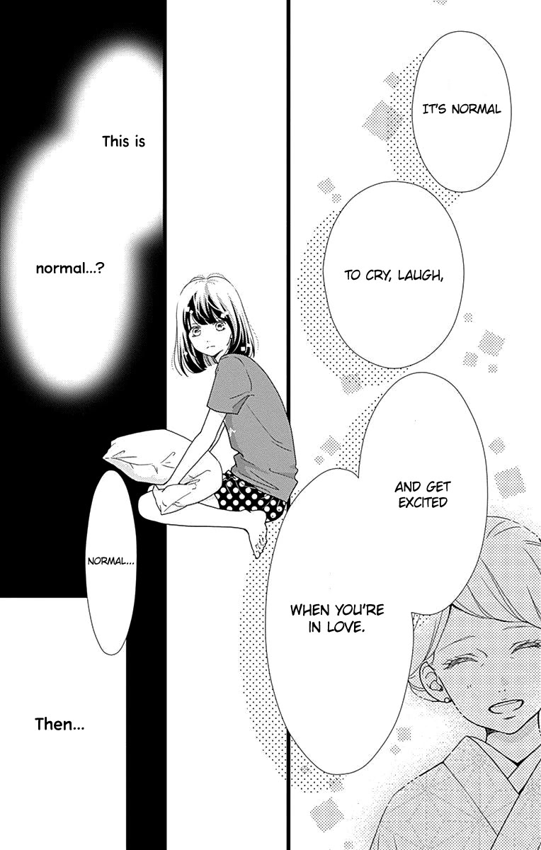 What An Average Way Koiko Goes! Chapter 38 page 9 - Chapter 38