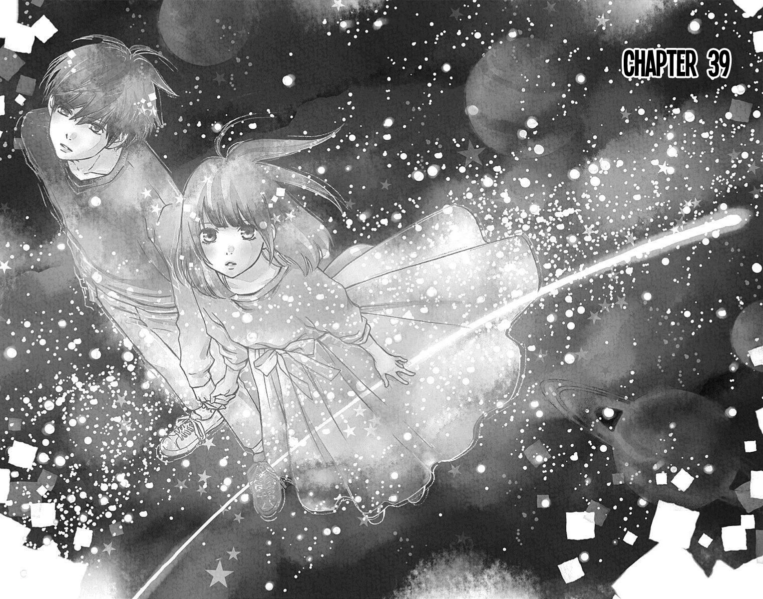 What An Average Way Koiko Goes! Chapter 39 page 1 - Chapter 39