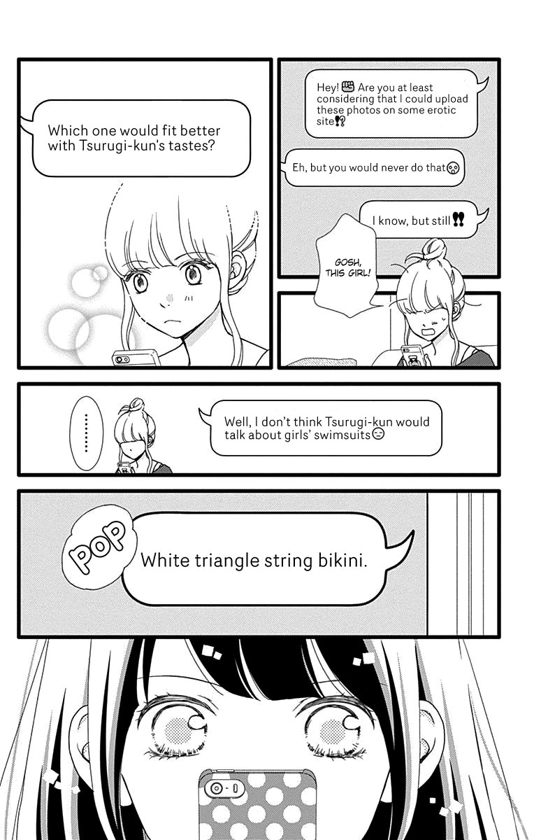 What An Average Way Koiko Goes! Chapter 39 page 10 - Chapter 39