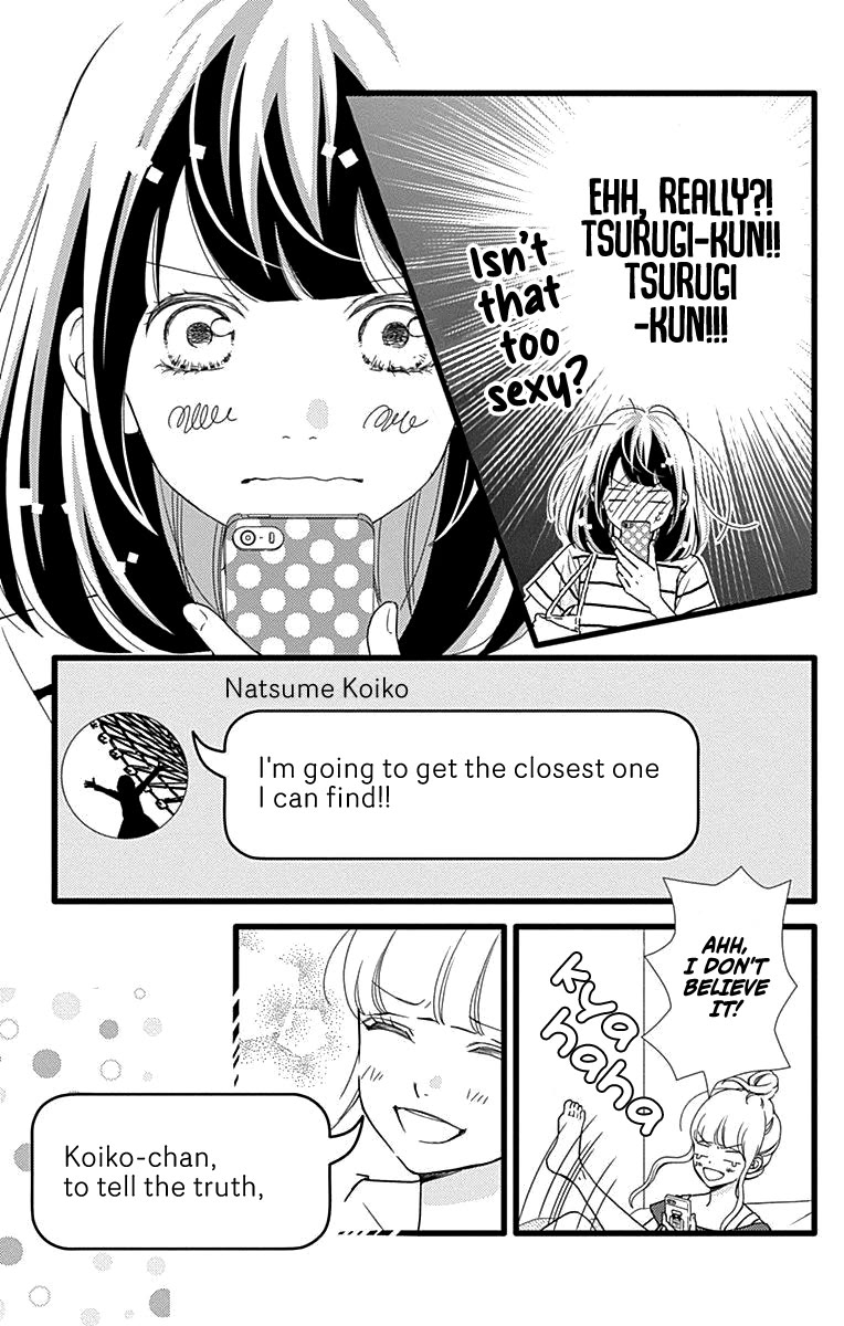 What An Average Way Koiko Goes! Chapter 39 page 11 - Chapter 39