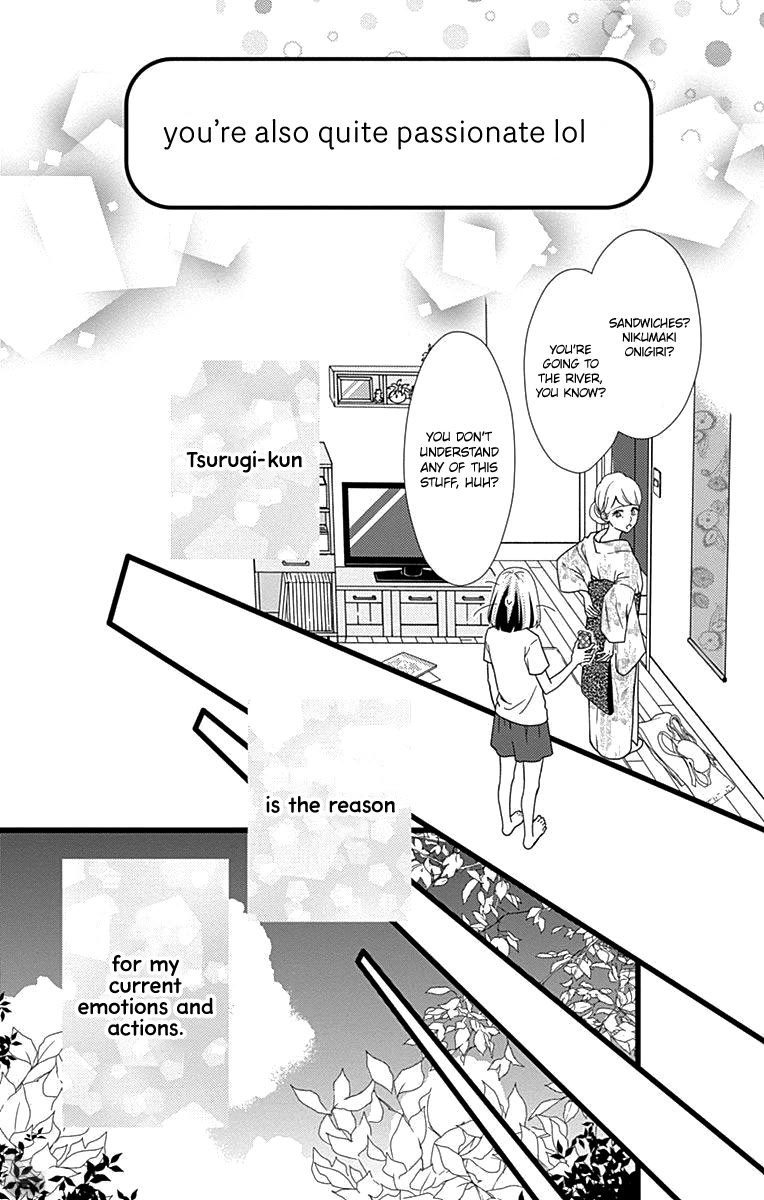 What An Average Way Koiko Goes! Chapter 39 page 13 - Chapter 39