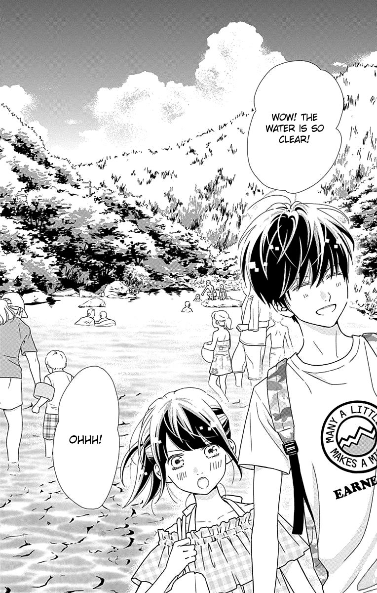 What An Average Way Koiko Goes! Chapter 39 page 14 - Chapter 39