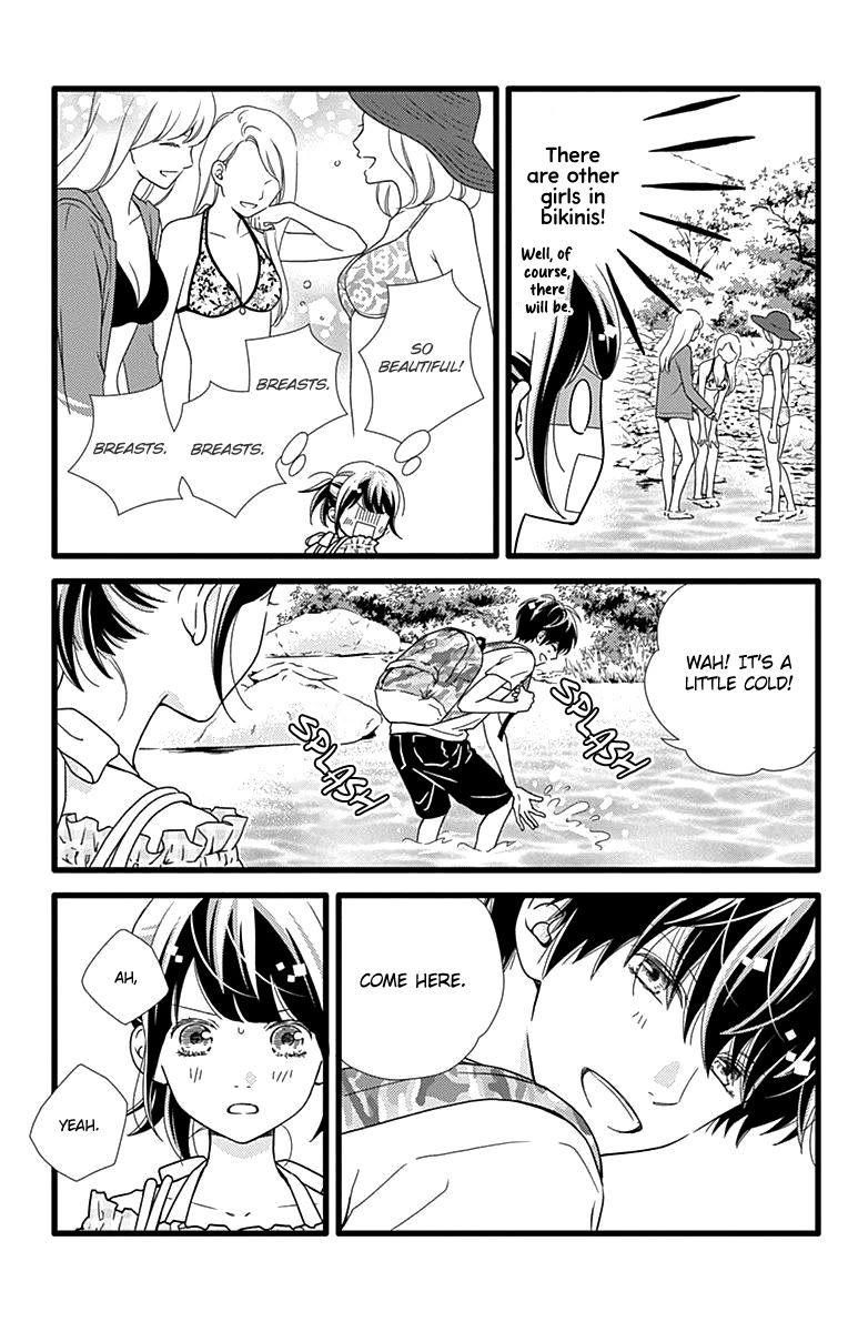 What An Average Way Koiko Goes! Chapter 39 page 15 - Chapter 39