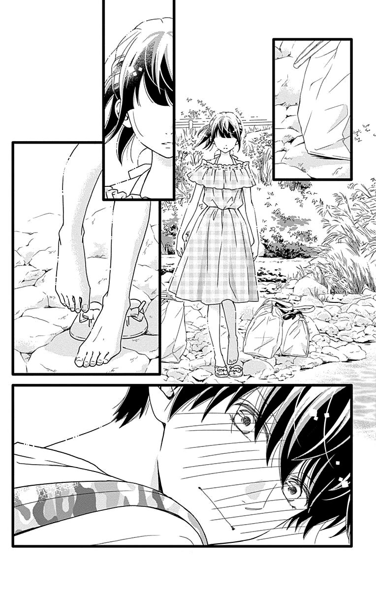 What An Average Way Koiko Goes! Chapter 39 page 16 - Chapter 39