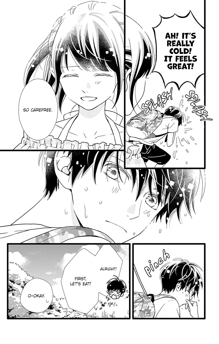 What An Average Way Koiko Goes! Chapter 39 page 18 - Chapter 39