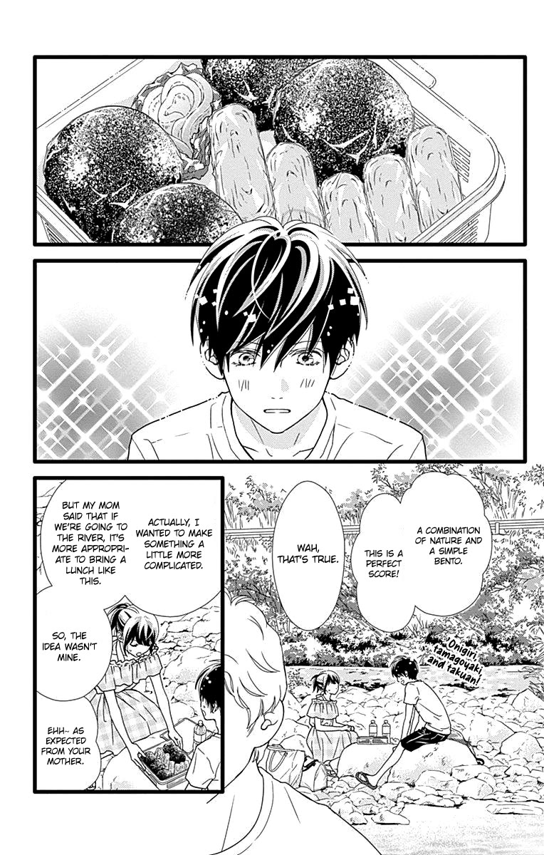 What An Average Way Koiko Goes! Chapter 39 page 19 - Chapter 39