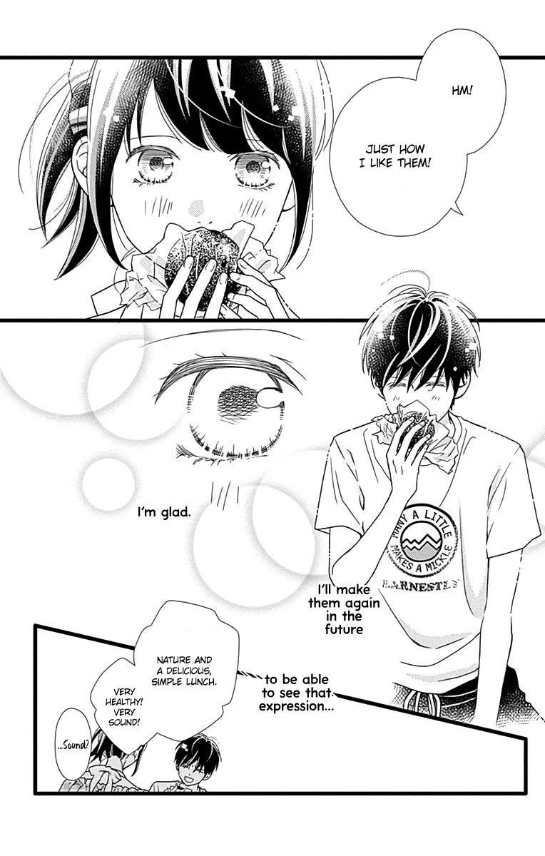 What An Average Way Koiko Goes! Chapter 39 page 21 - Chapter 39