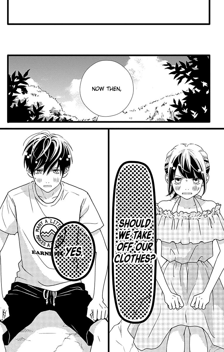 What An Average Way Koiko Goes! Chapter 39 page 22 - Chapter 39