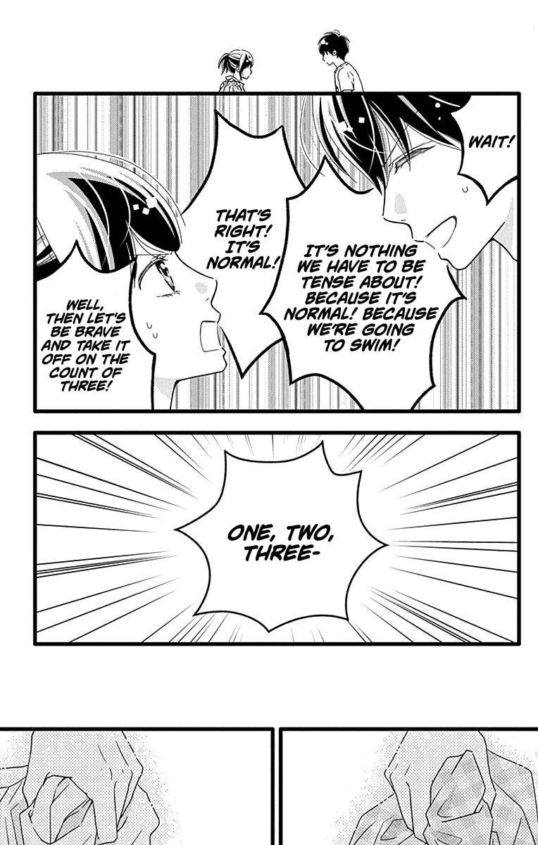What An Average Way Koiko Goes! Chapter 39 page 23 - Chapter 39