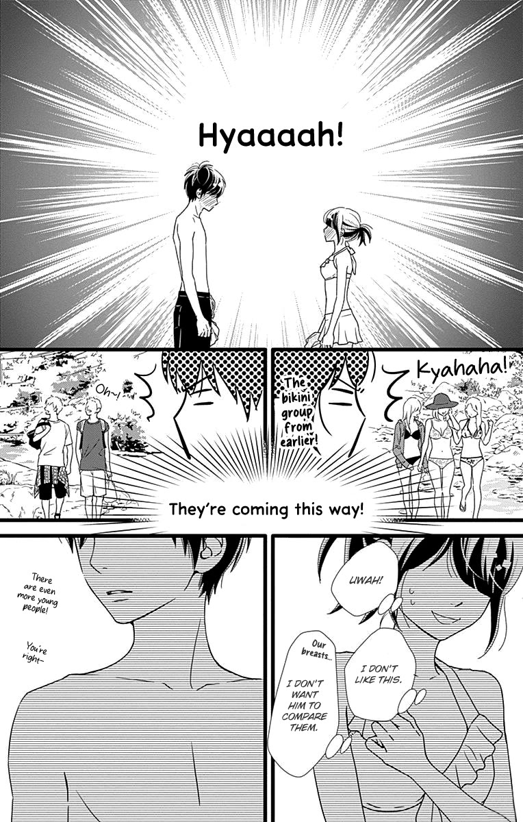 What An Average Way Koiko Goes! Chapter 39 page 25 - Chapter 39