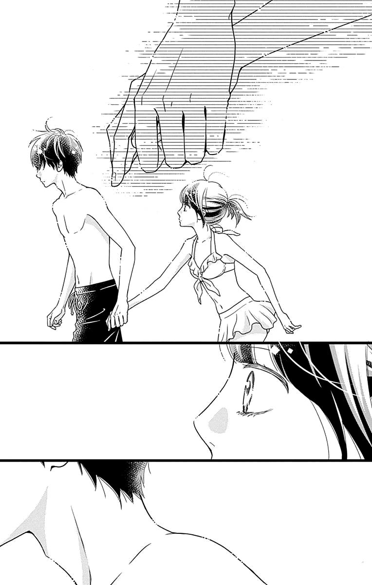 What An Average Way Koiko Goes! Chapter 39 page 26 - Chapter 39
