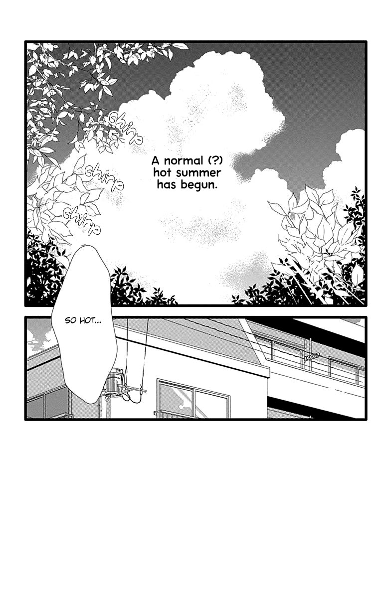What An Average Way Koiko Goes! Chapter 39 page 3 - Chapter 39