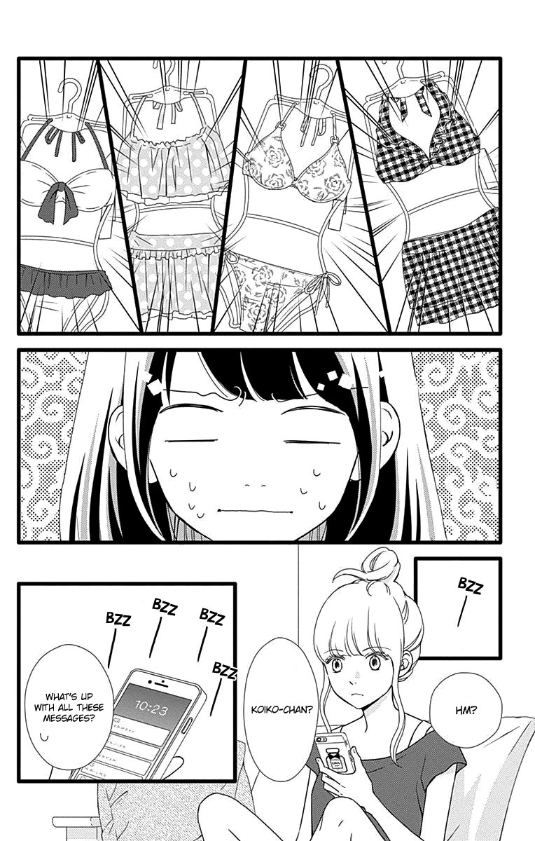 What An Average Way Koiko Goes! Chapter 39 page 8 - Chapter 39