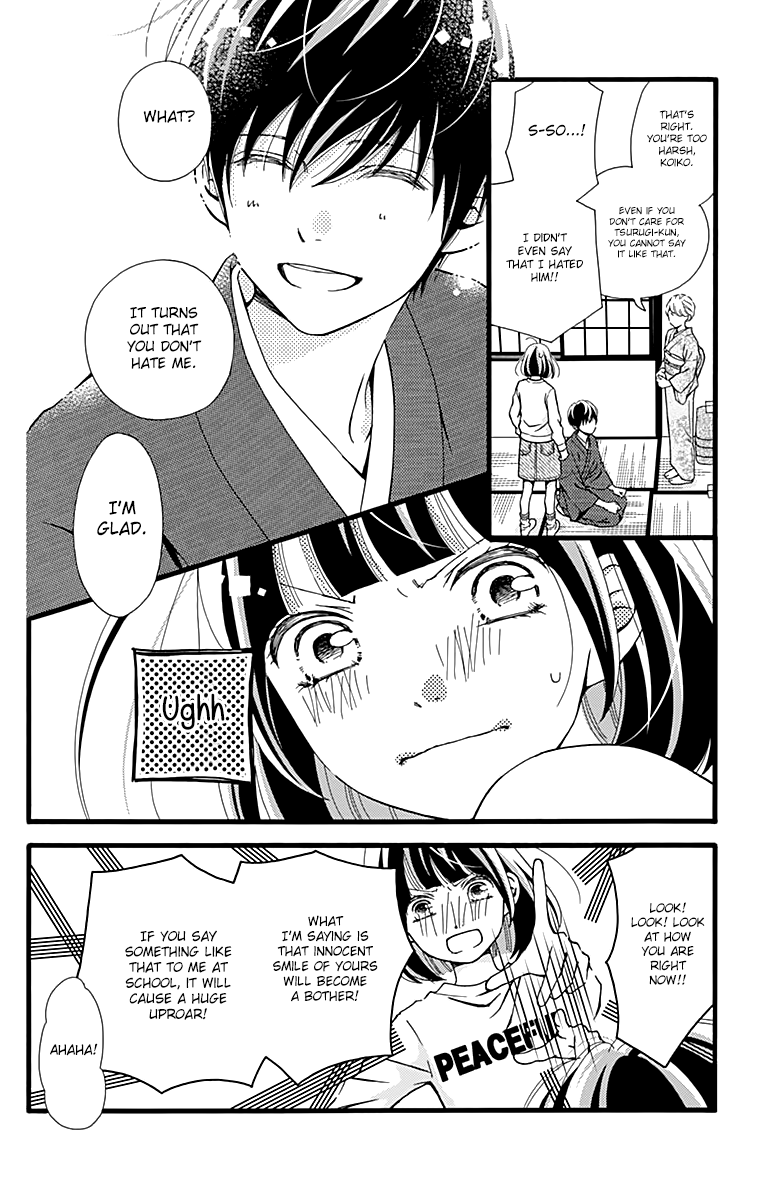 What An Average Way Koiko Goes! Chapter 4 page 14 - Chapter 4