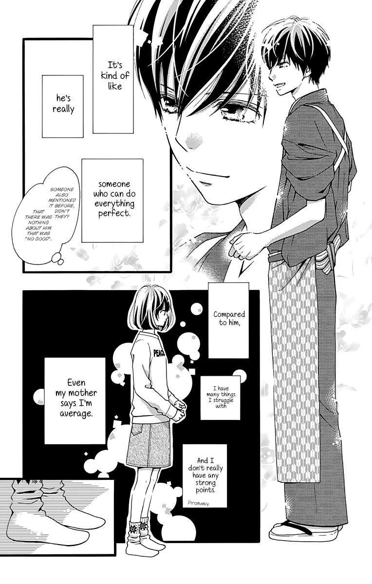 What An Average Way Koiko Goes! Chapter 4 page 21 - Chapter 4