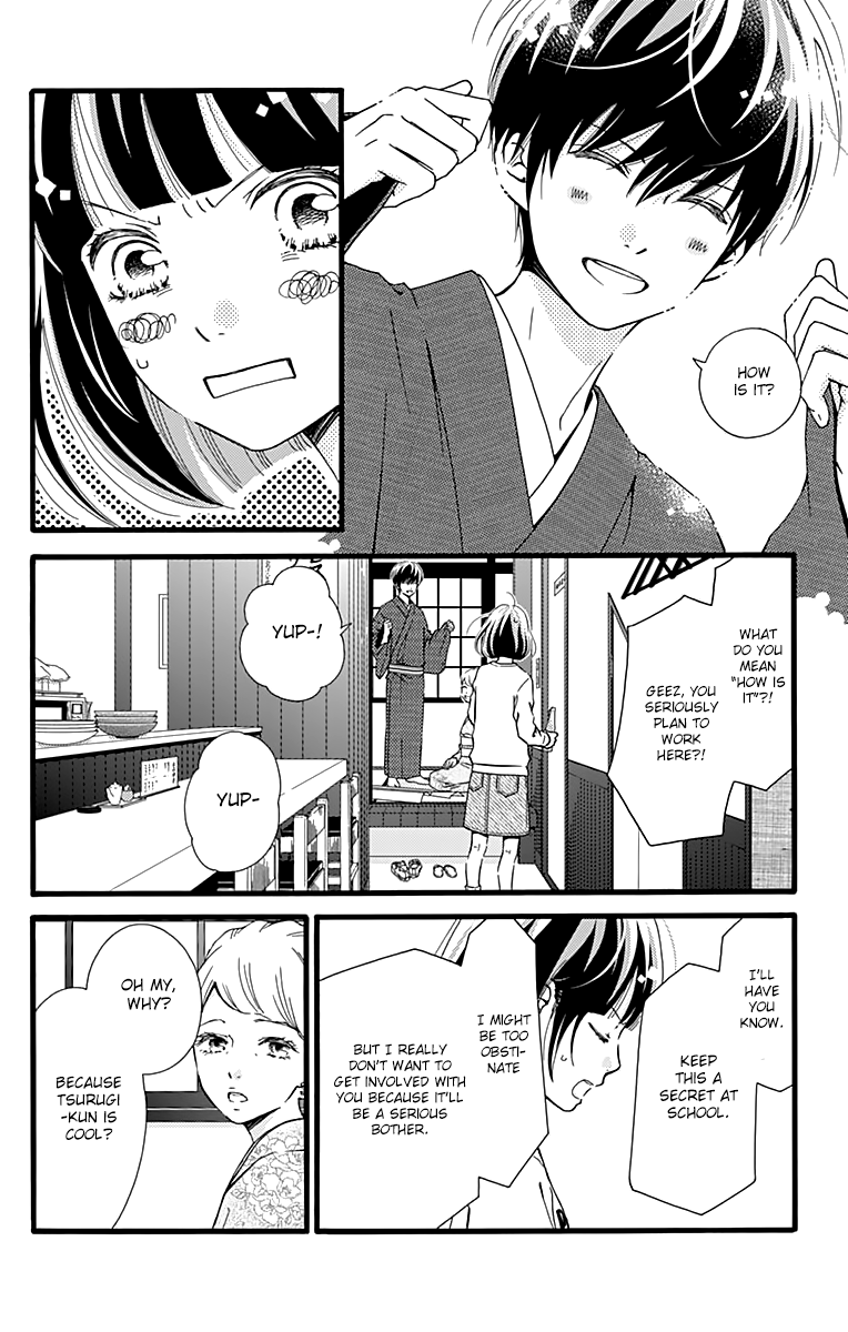 What An Average Way Koiko Goes! Chapter 4 page 6 - Chapter 4