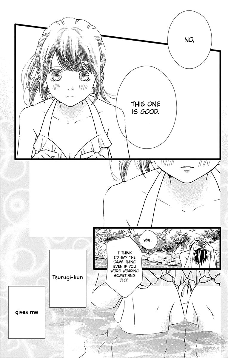 What An Average Way Koiko Goes! Chapter 40 page 10 - Chapter 40