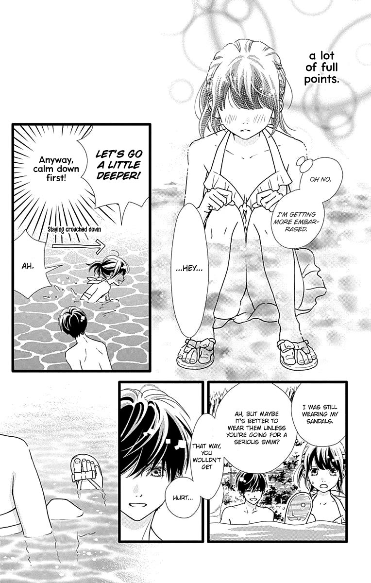 What An Average Way Koiko Goes! Chapter 40 page 11 - Chapter 40