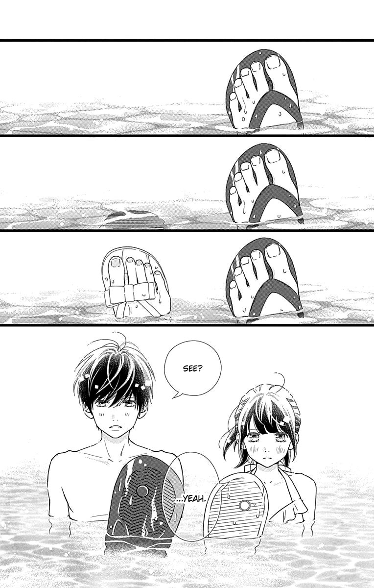 What An Average Way Koiko Goes! Chapter 40 page 14 - Chapter 40
