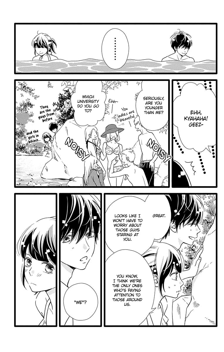 What An Average Way Koiko Goes! Chapter 40 page 18 - Chapter 40