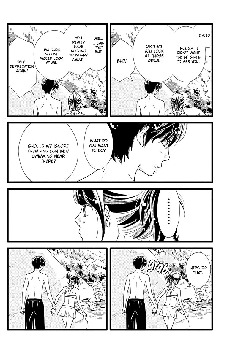 What An Average Way Koiko Goes! Chapter 40 page 19 - Chapter 40