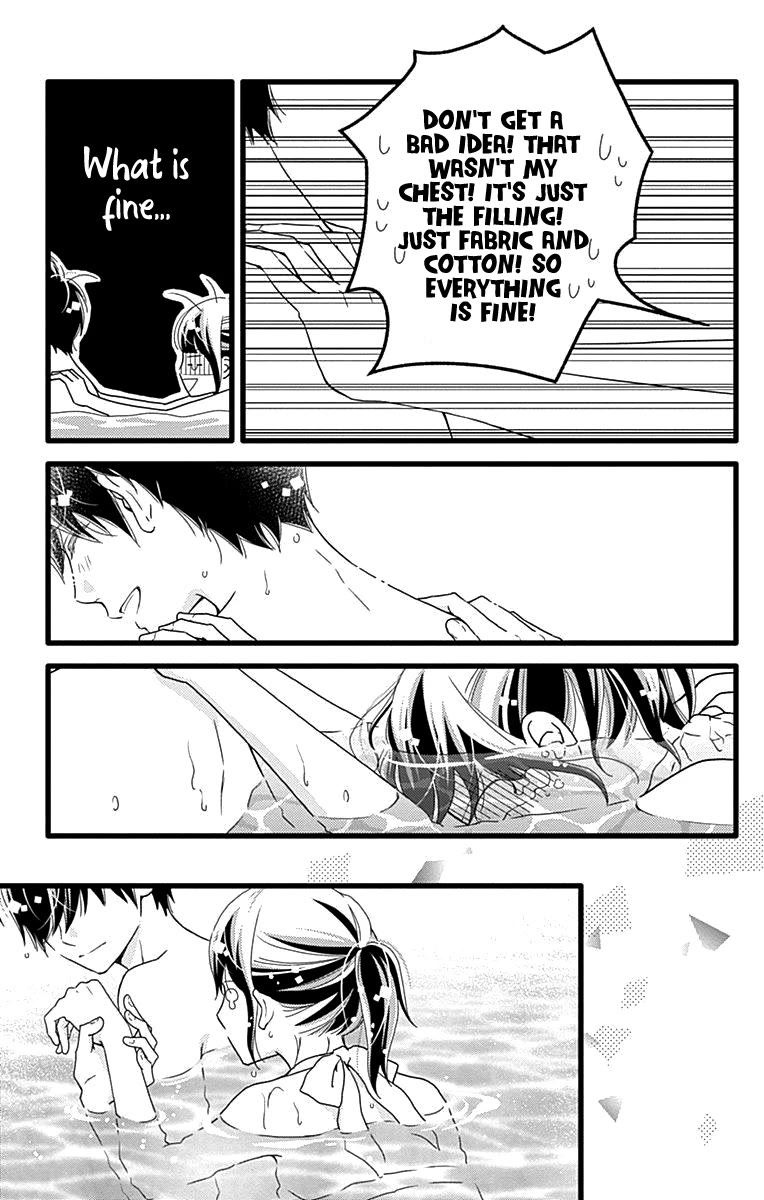 What An Average Way Koiko Goes! Chapter 40 page 22 - Chapter 40