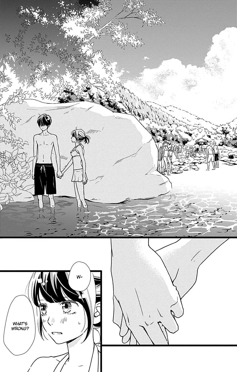 What An Average Way Koiko Goes! Chapter 40 page 4 - Chapter 40