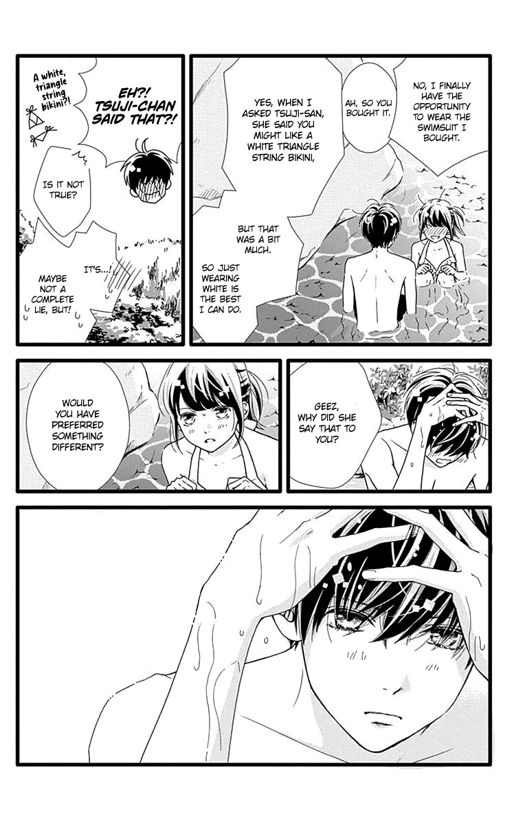 What An Average Way Koiko Goes! Chapter 40 page 9 - Chapter 40