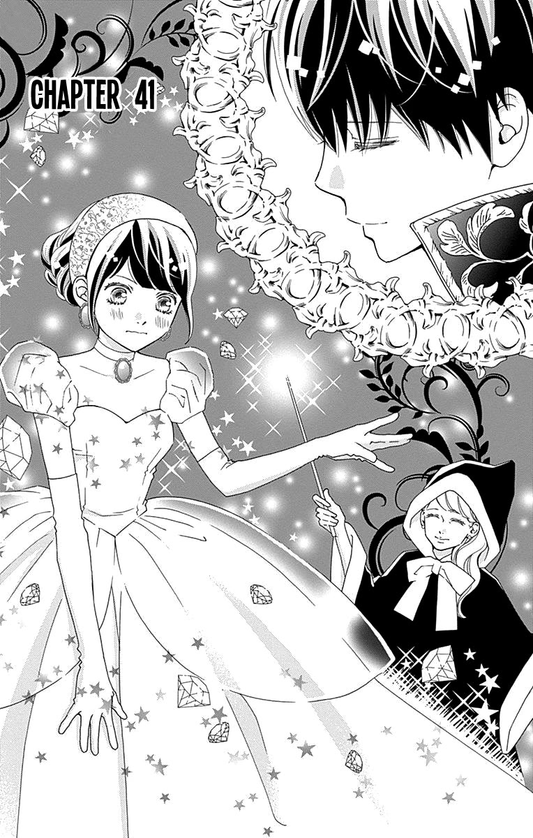 What An Average Way Koiko Goes! Chapter 41 page 1 - Chapter 41