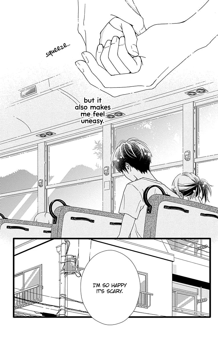 What An Average Way Koiko Goes! Chapter 41 page 10 - Chapter 41