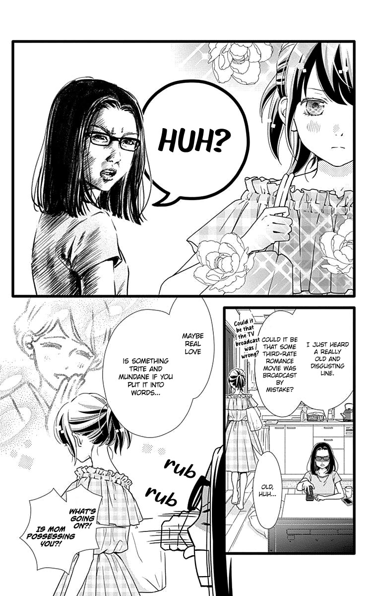 What An Average Way Koiko Goes! Chapter 41 page 11 - Chapter 41